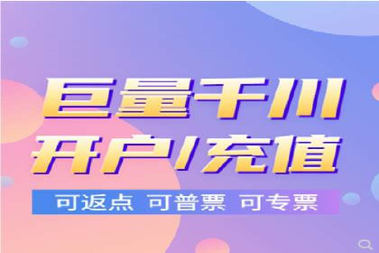 百度推广代运营如何助力中小企业发展
