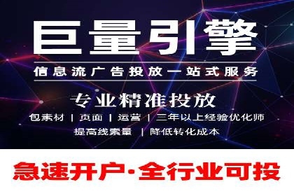 朋友圈信息流传播效率提升的五大案例